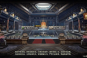 战神引擎传奇手游【傲天冰雪40大陆单职业第二季[白猪3.1]】11月最新整理Win一键服务端+GM授权后台+安卓+详细搭建教程+视频教程